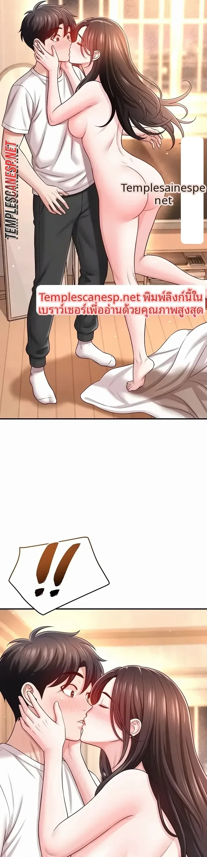 page-20