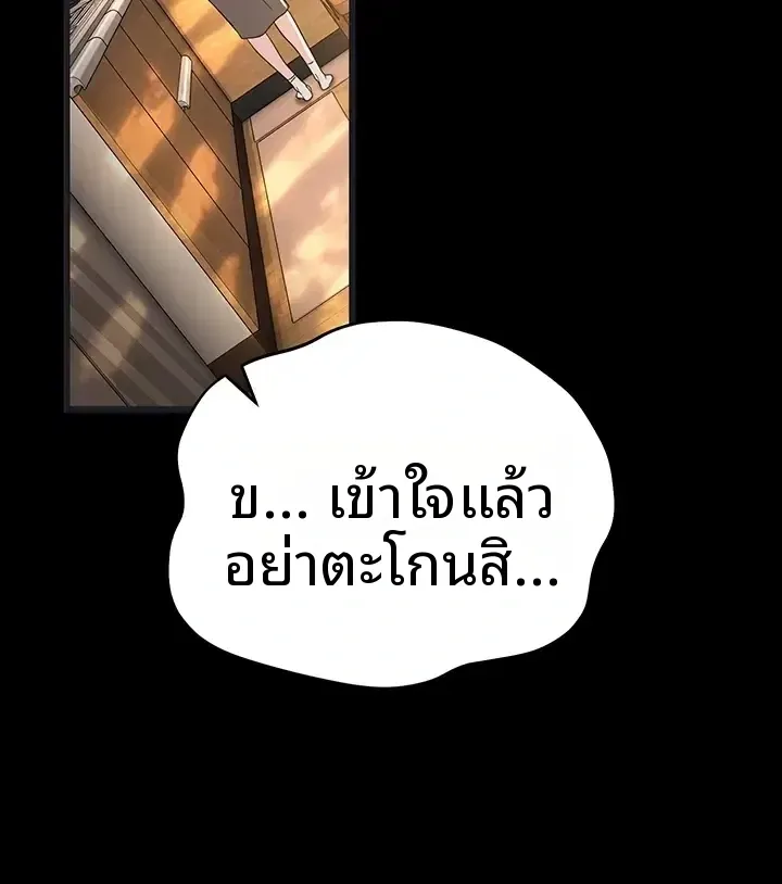 page-35