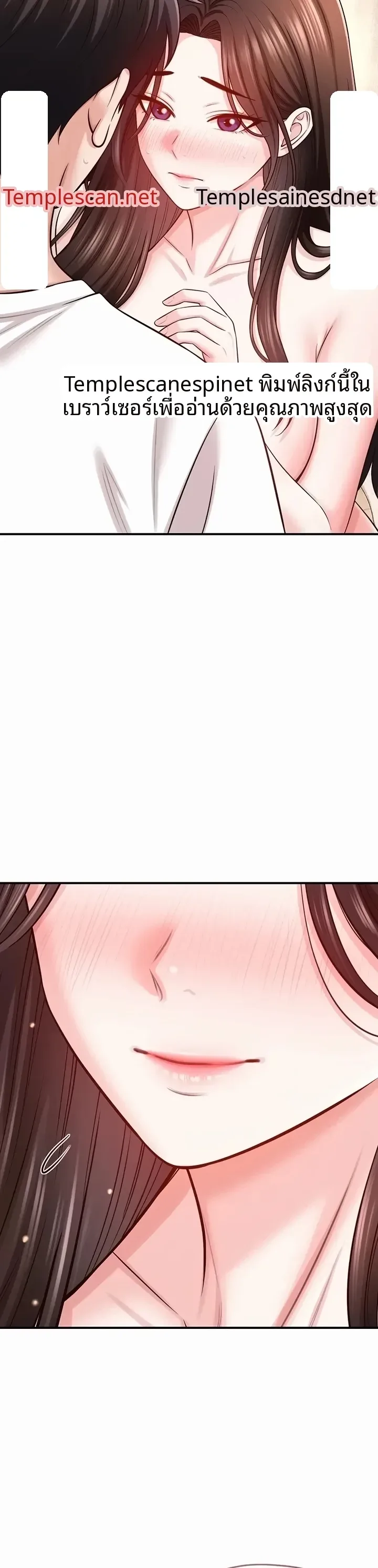 page-22