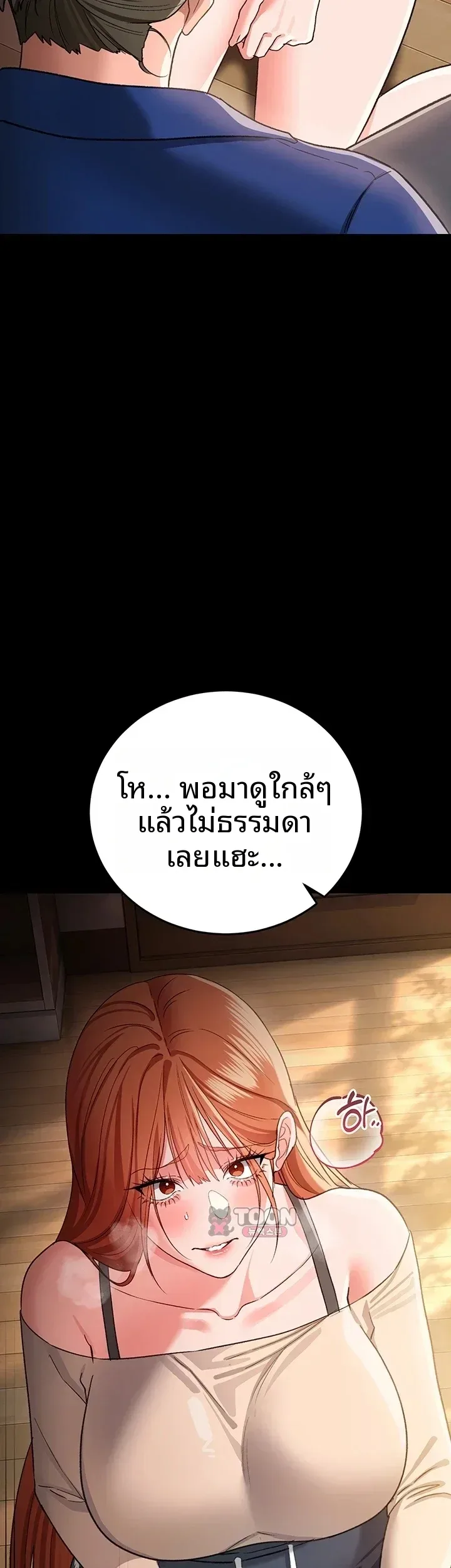 page-38