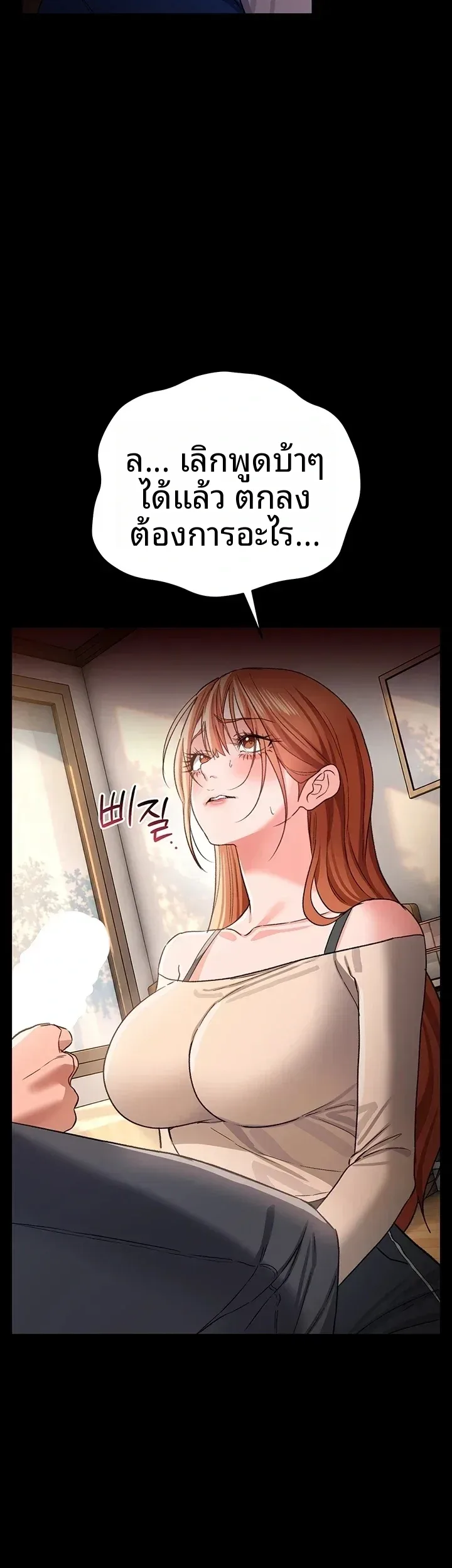 page-40