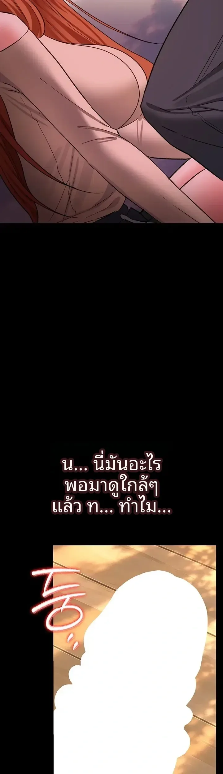 page-43