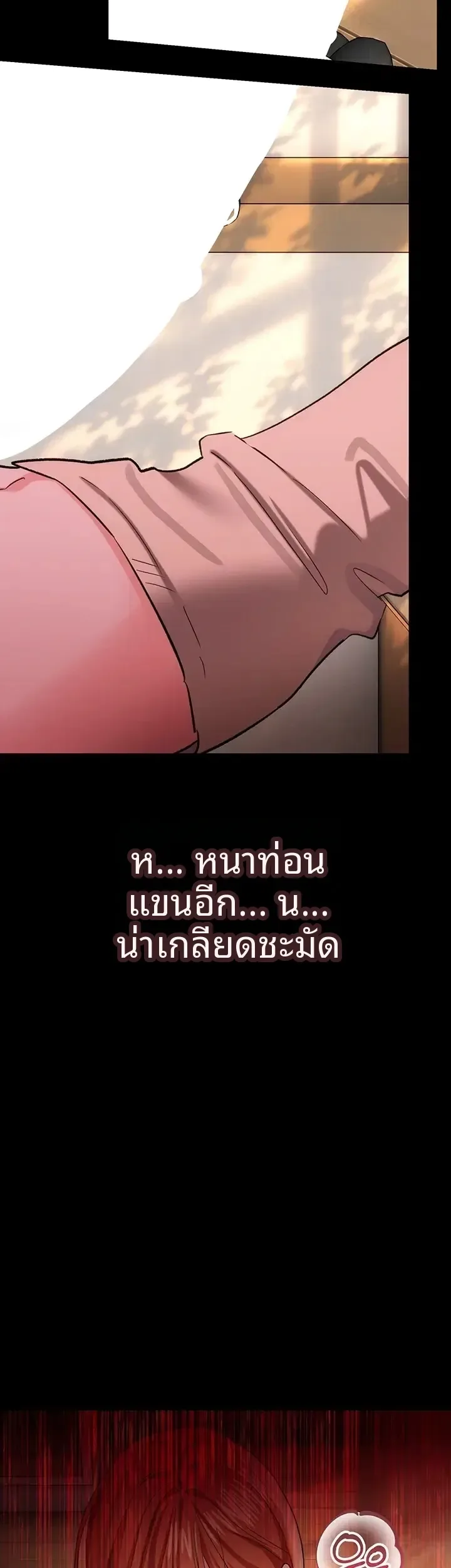 page-44