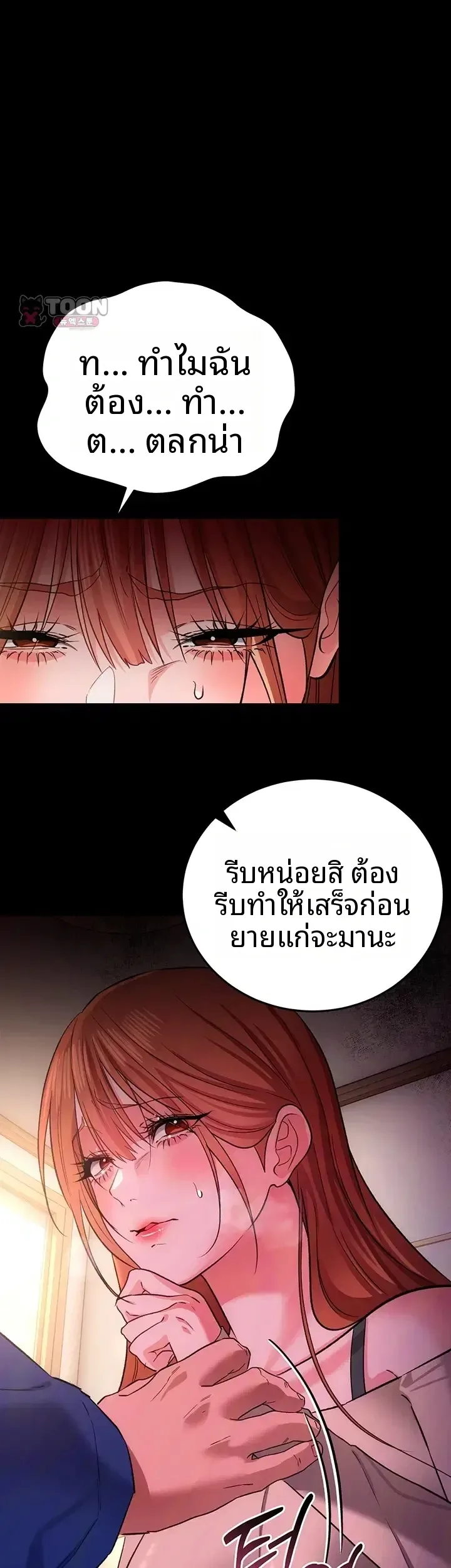 page-46