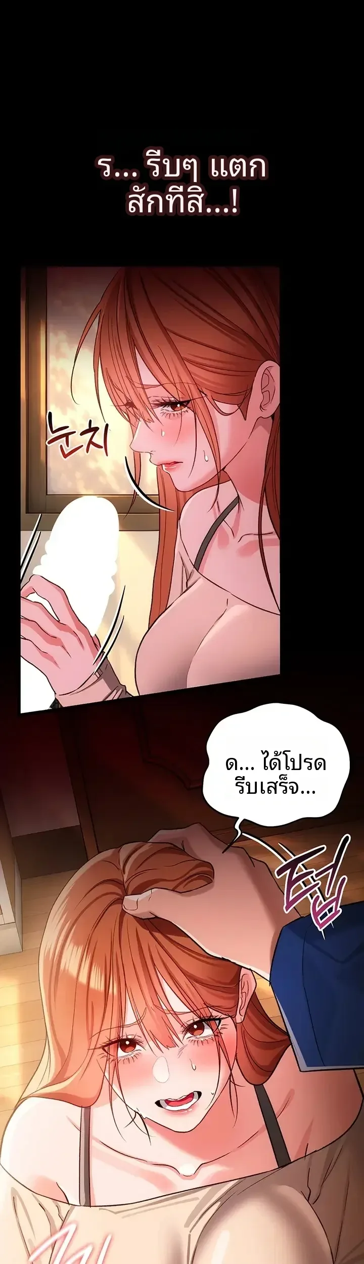 page-51