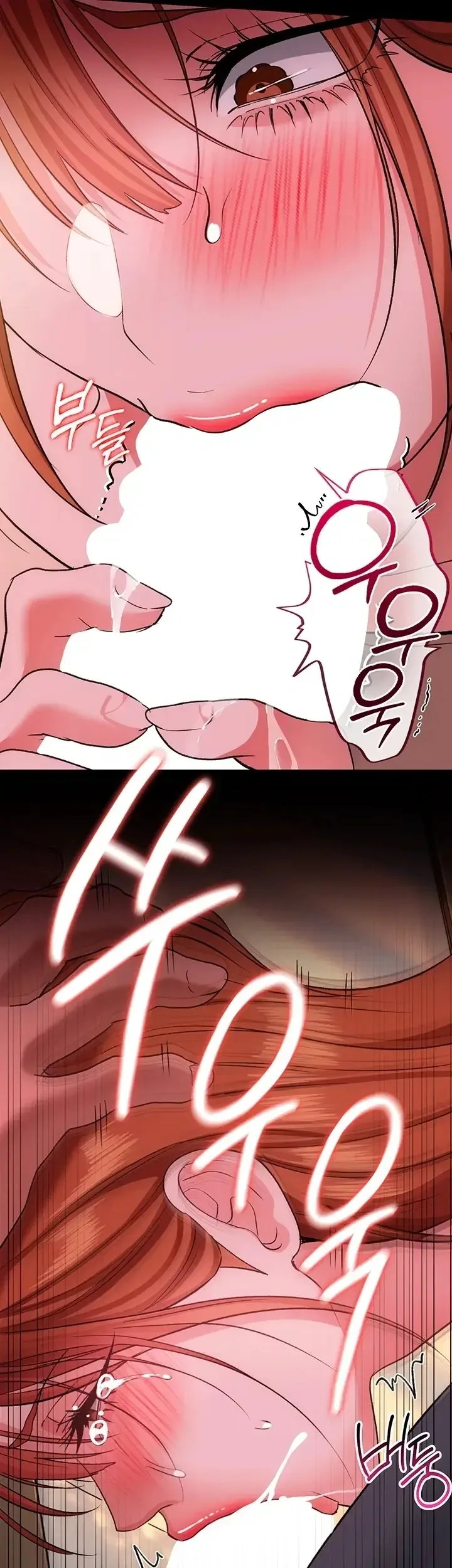 page-53