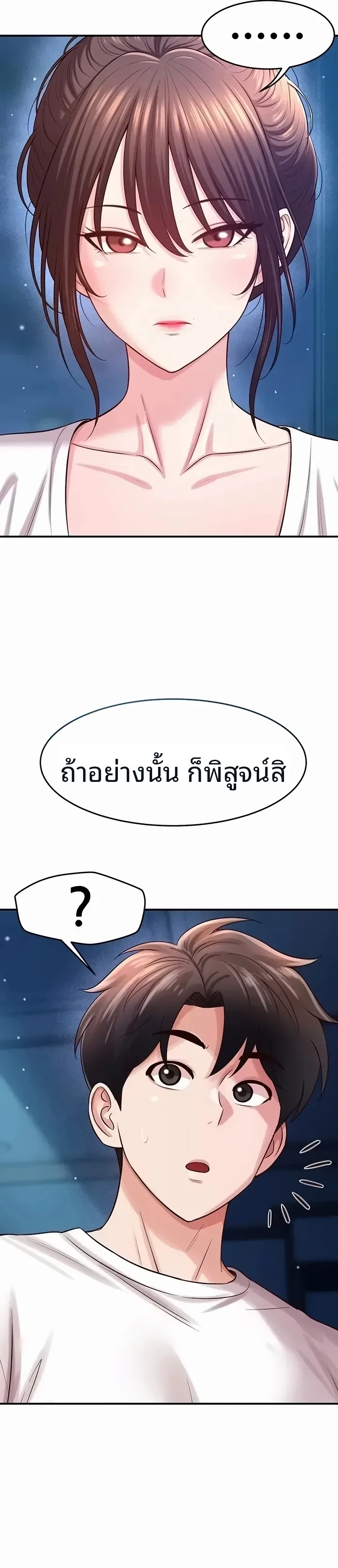 page-35