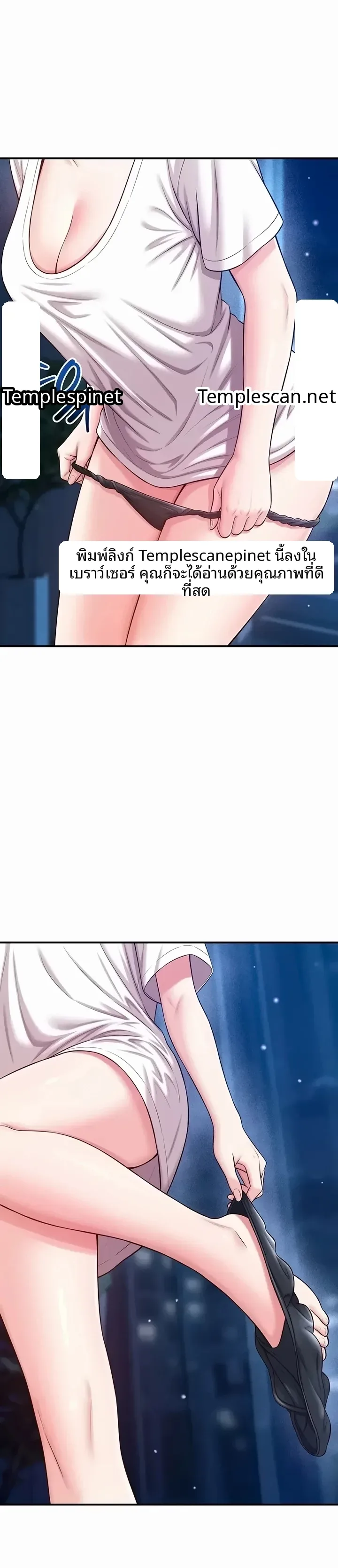 page-36
