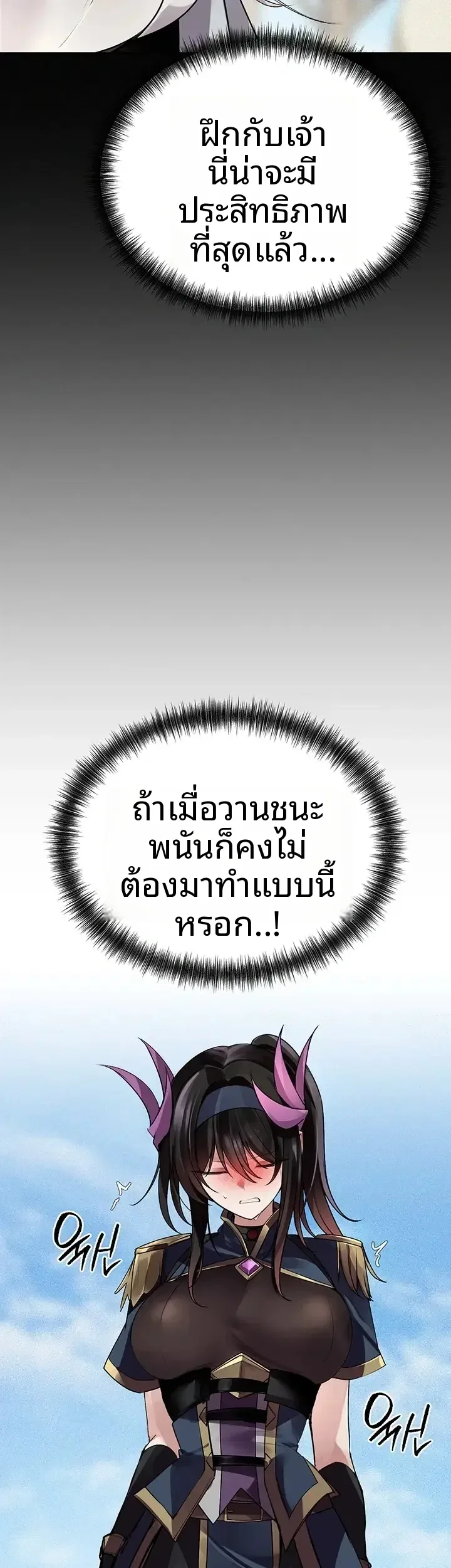 page-30