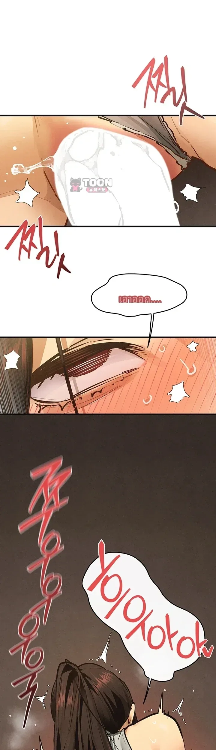 page-27