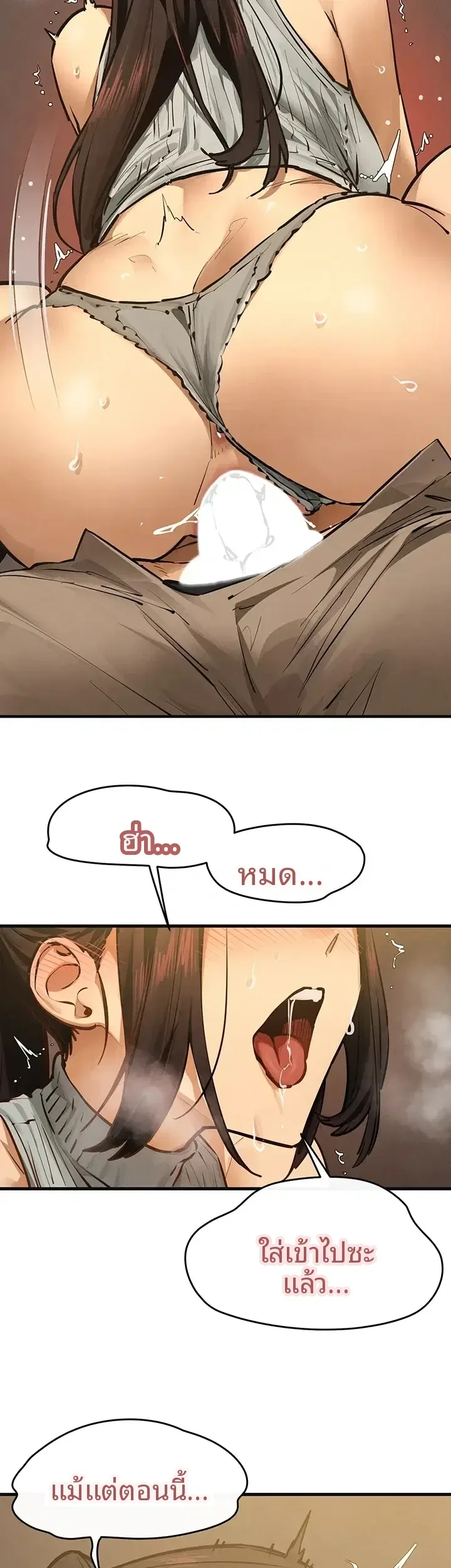 page-28