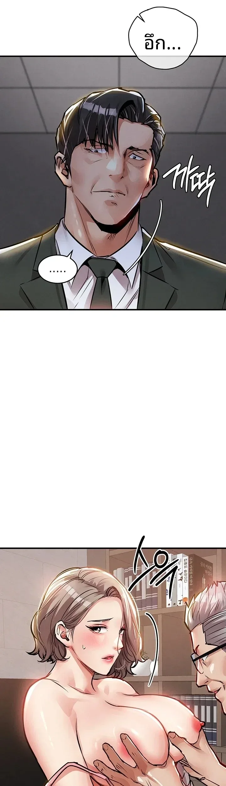 page-18
