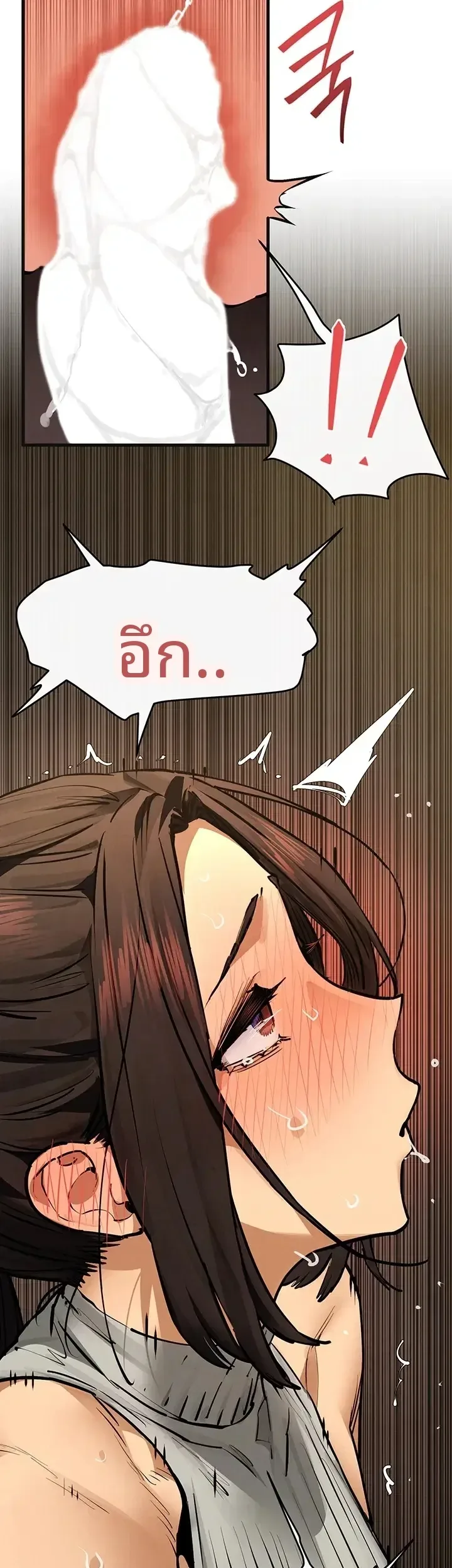 page-30