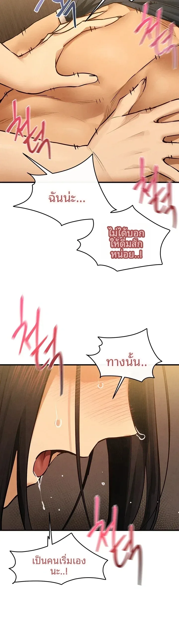 page-34