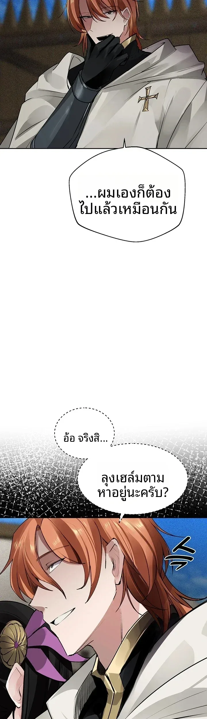 page-43