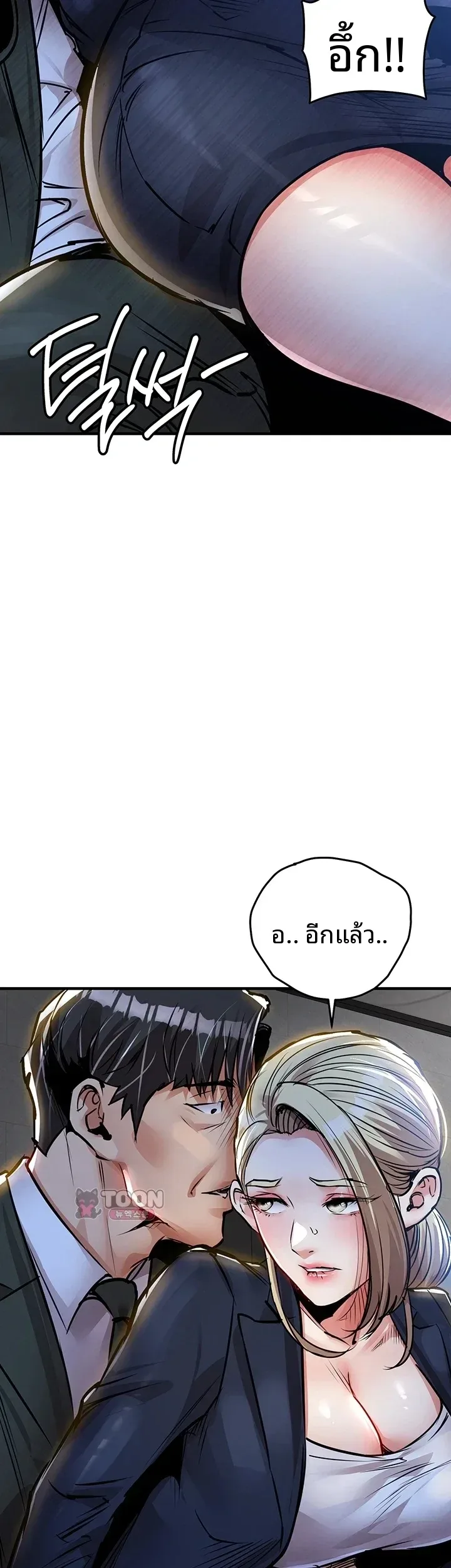 page-26