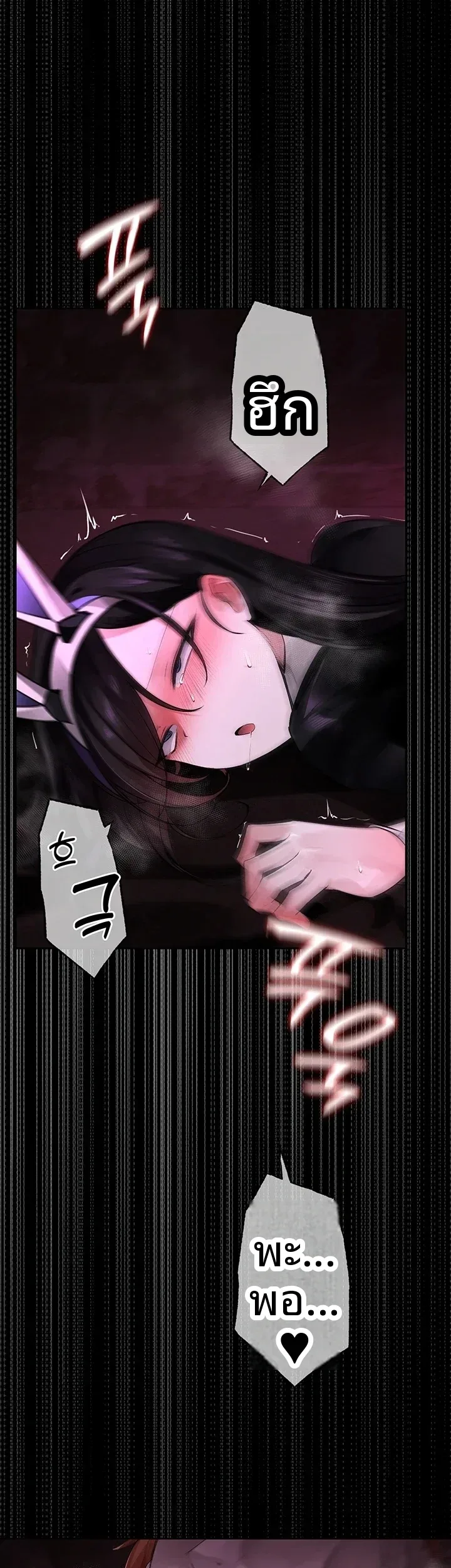 page-48