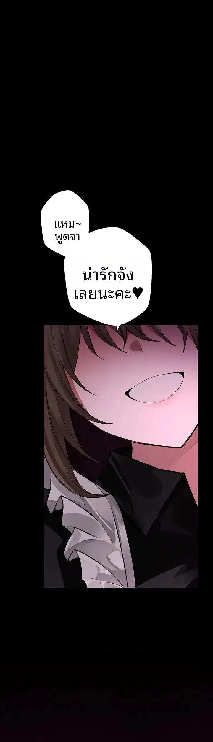 page-54