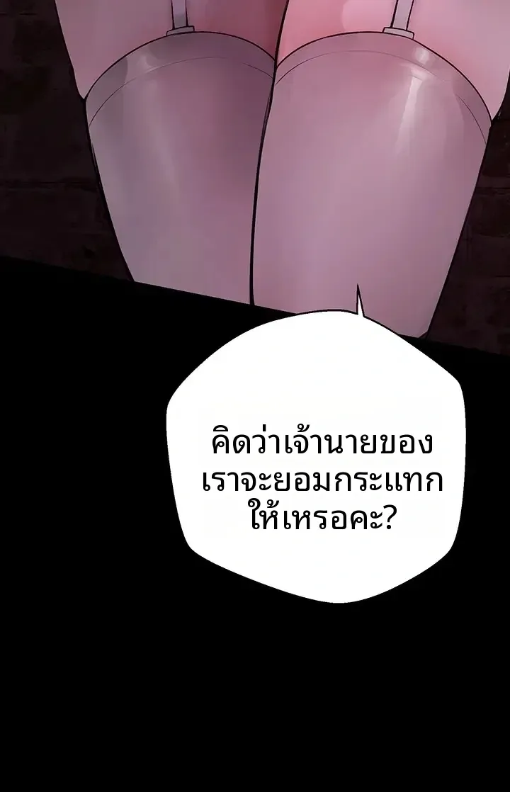 page-56
