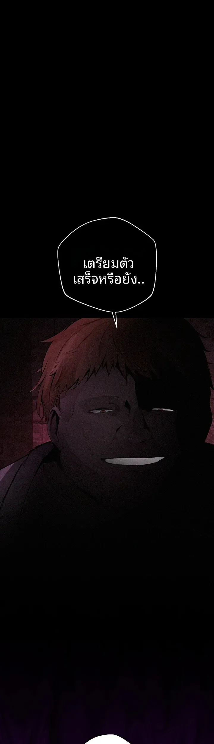 page-59