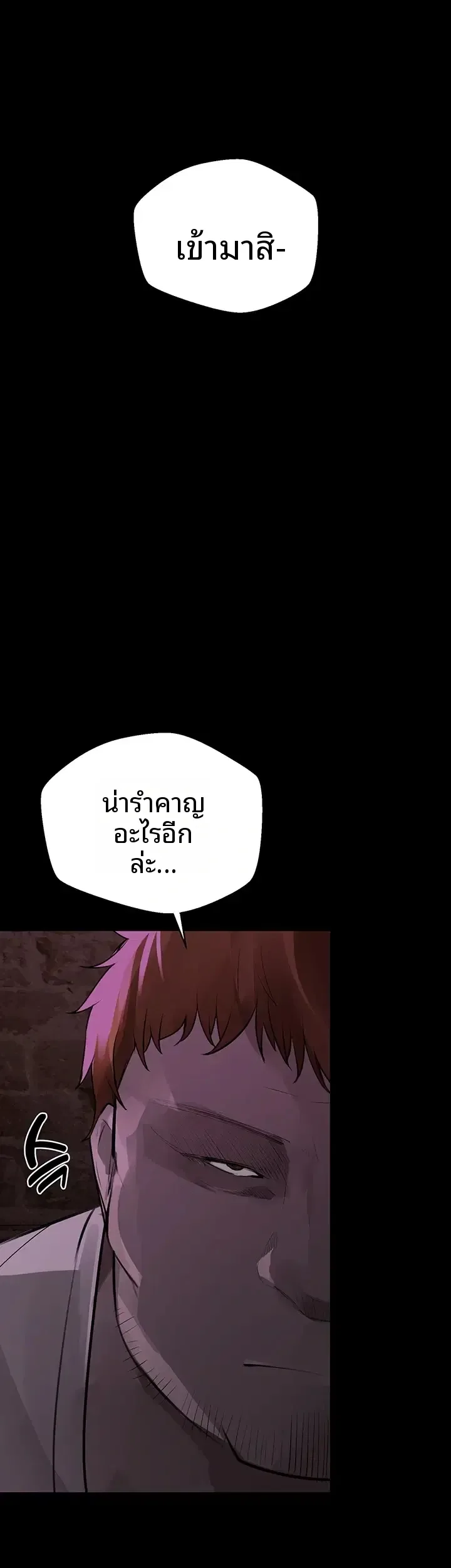 page-66