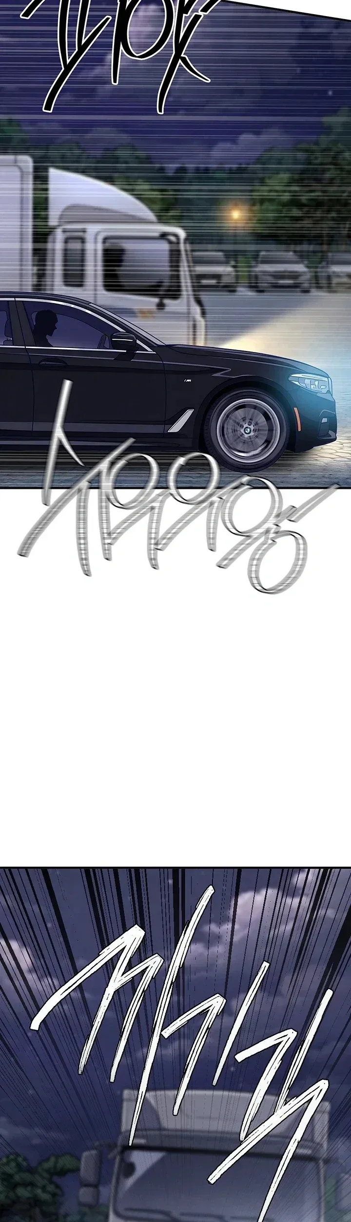 page-51