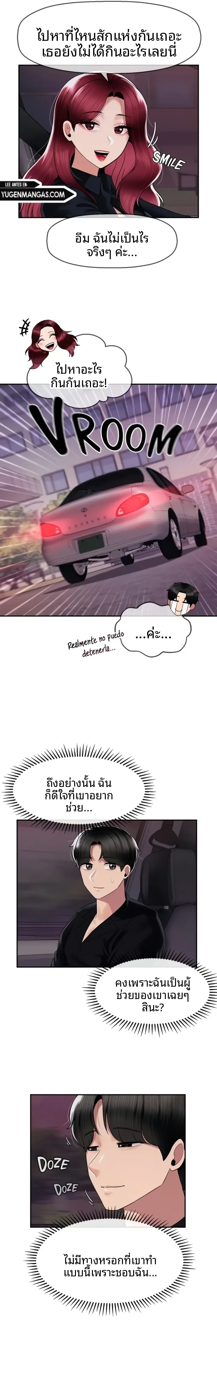 page-12