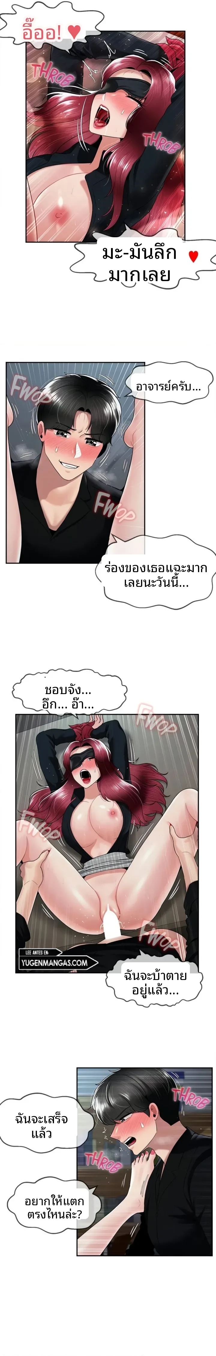 page-4