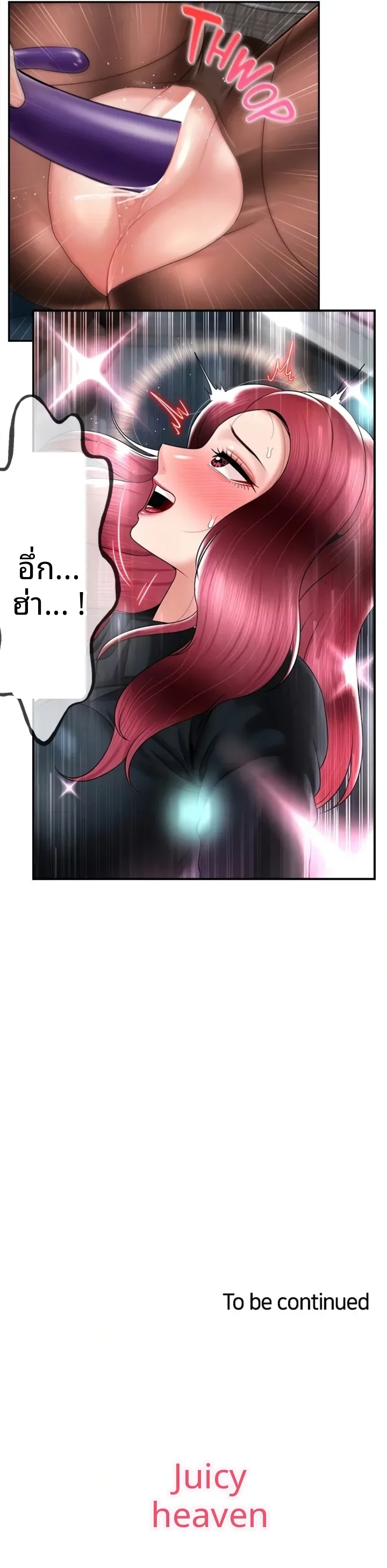 page-19
