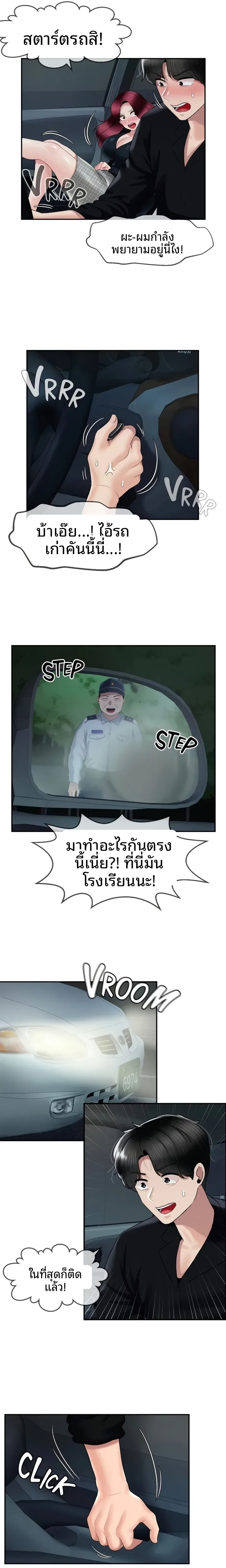 page-15