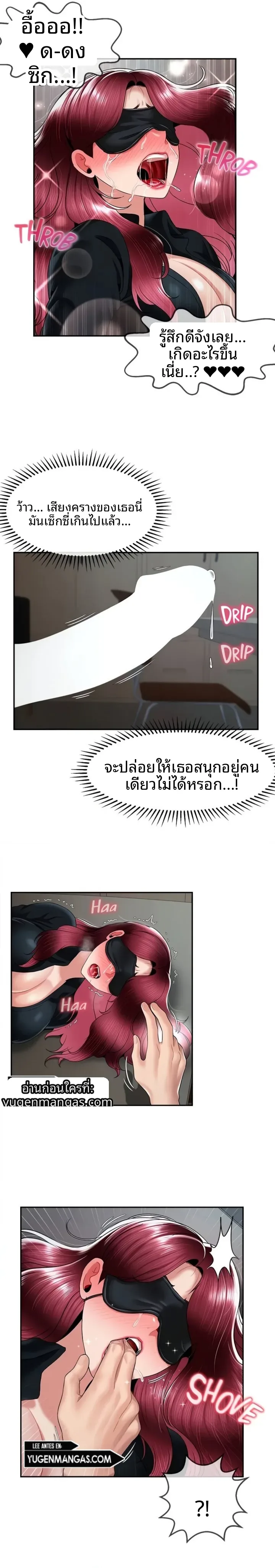 page-13