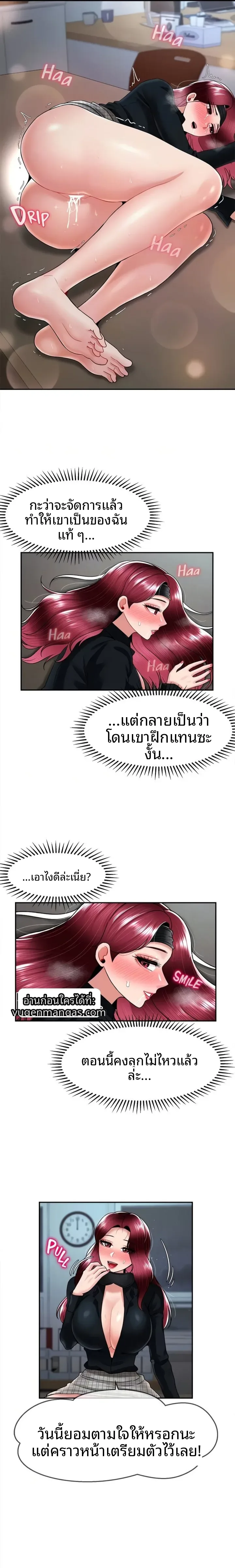 page-9