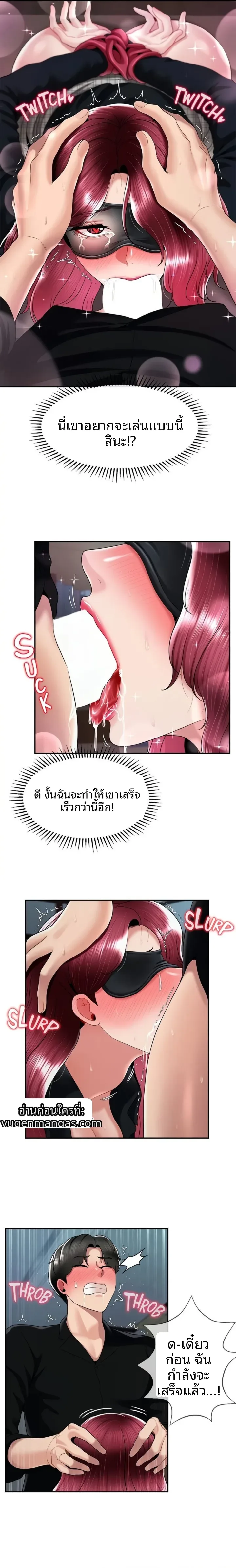 page-15