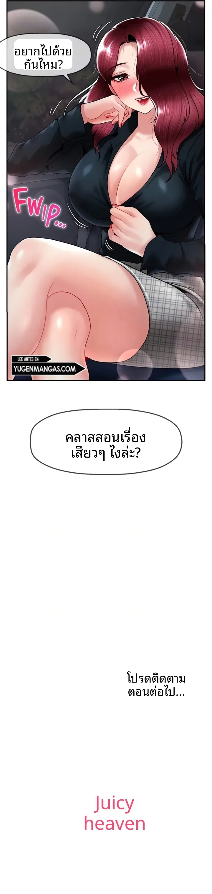 page-19