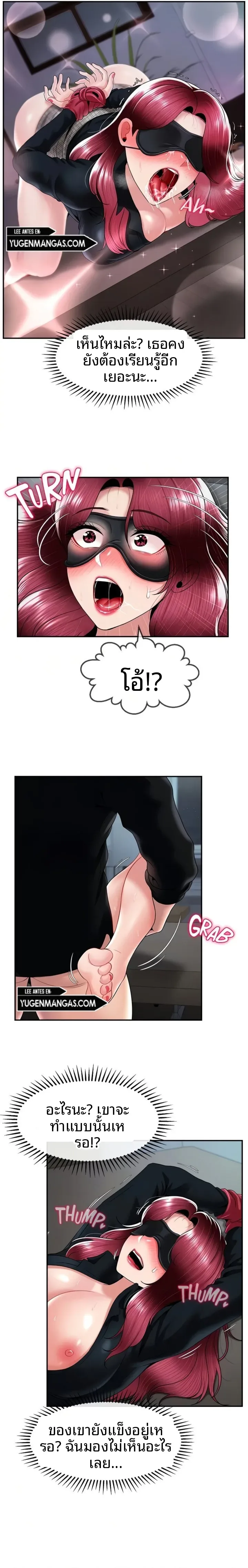 page-17