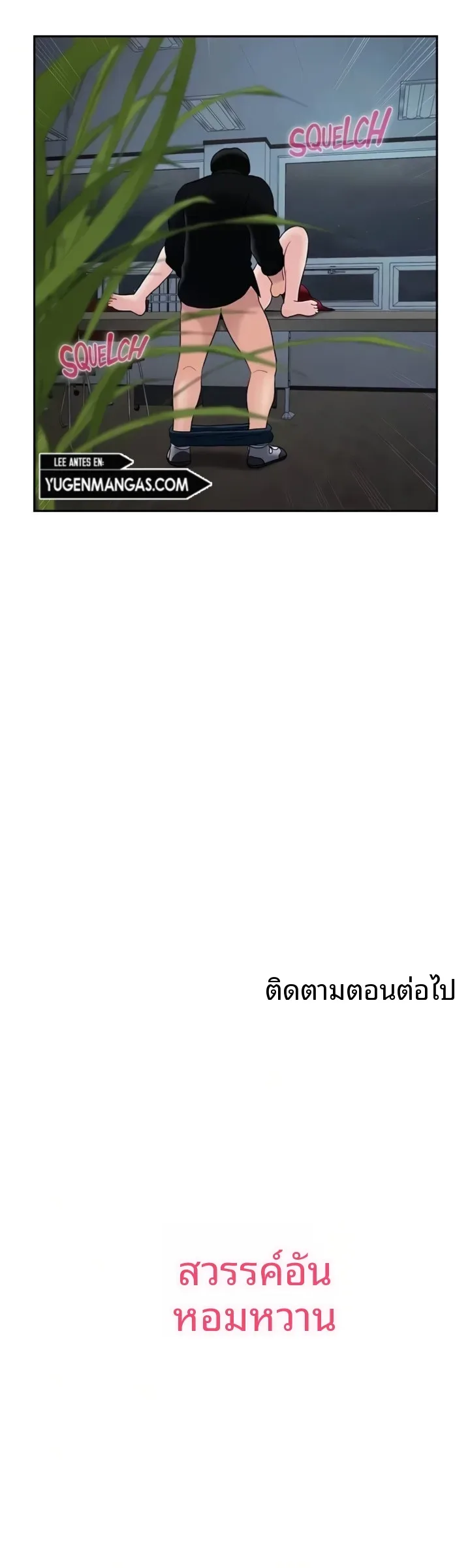 page-19