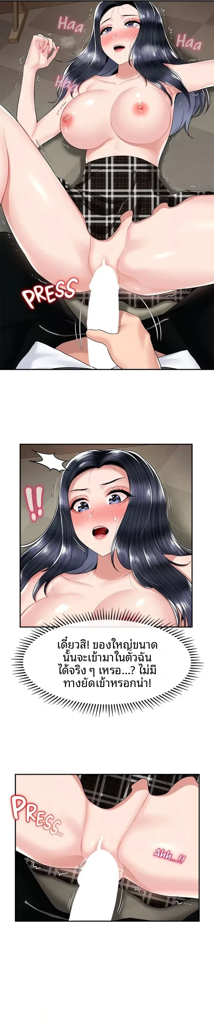 page-15