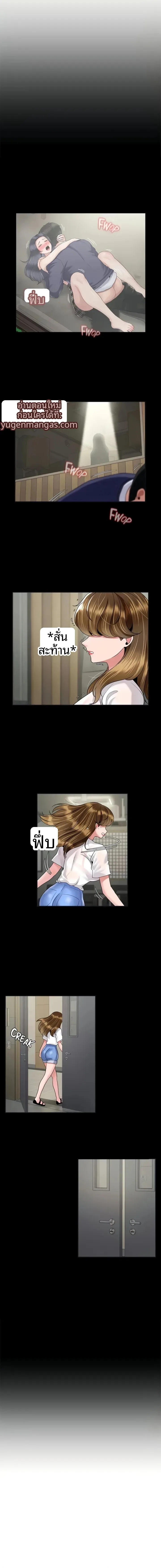 page-4