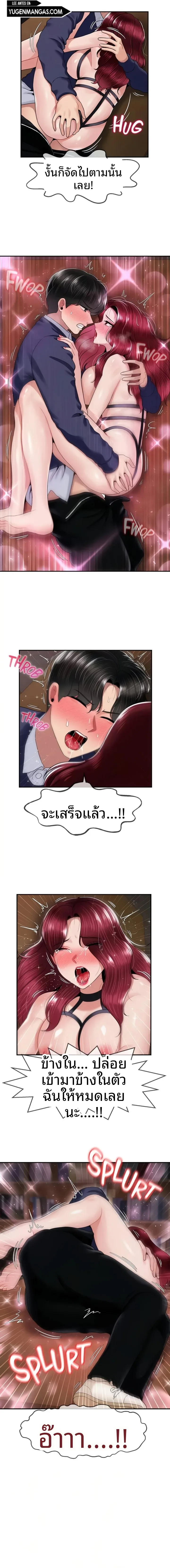 page-11