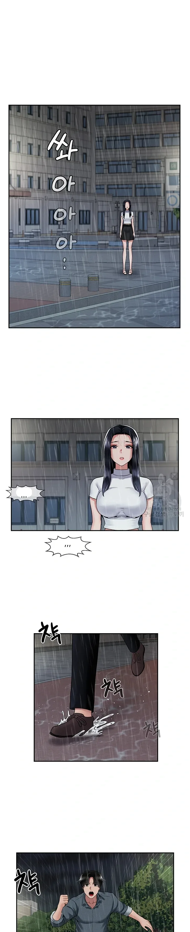 page-18
