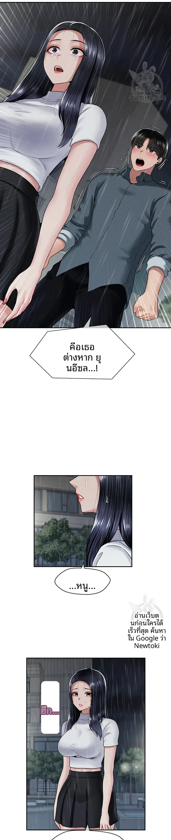 page-21