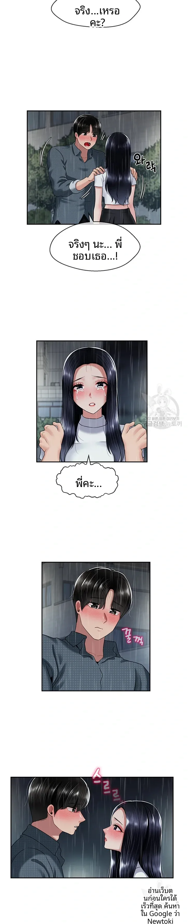 page-22