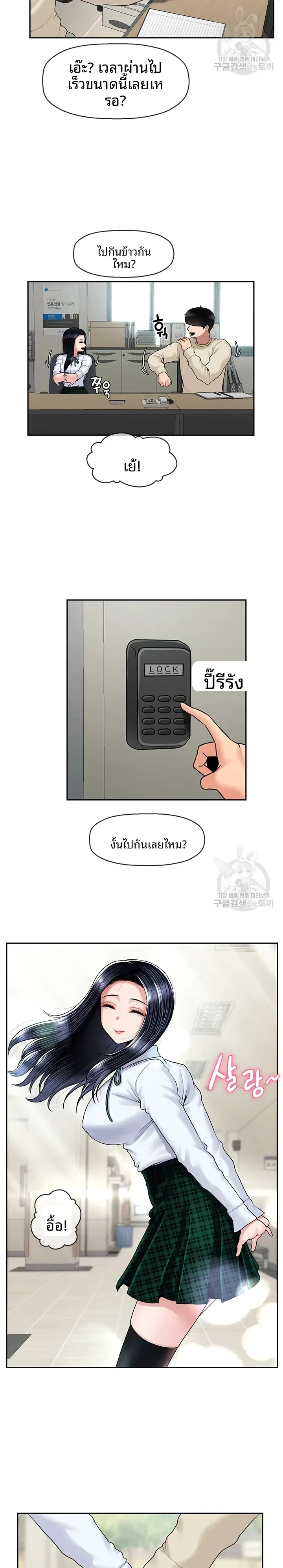 page-16