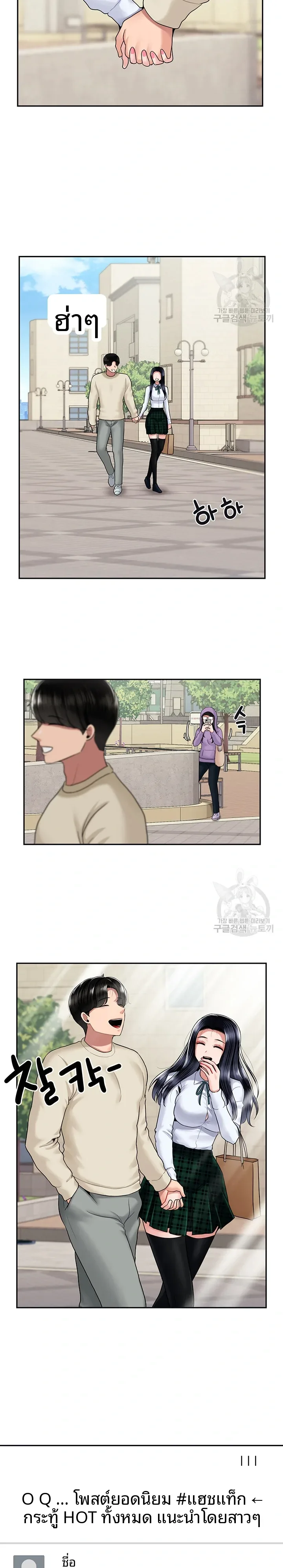 page-17