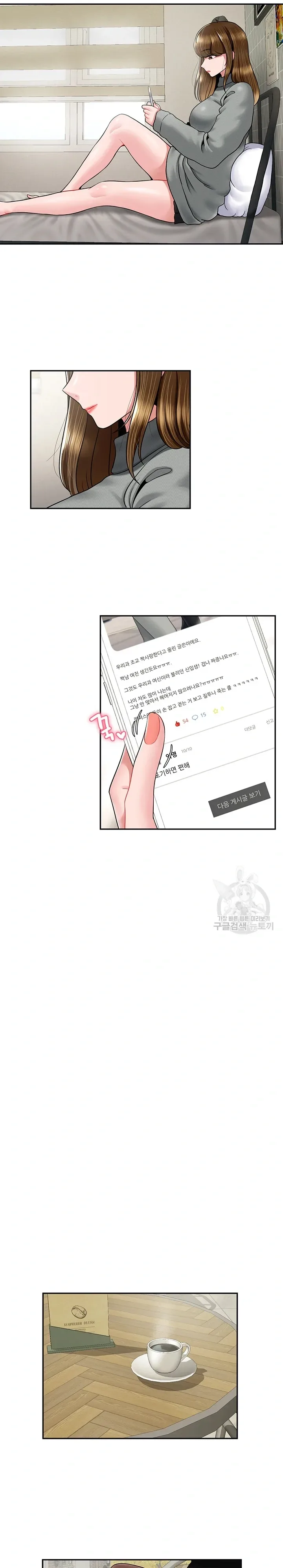 page-19