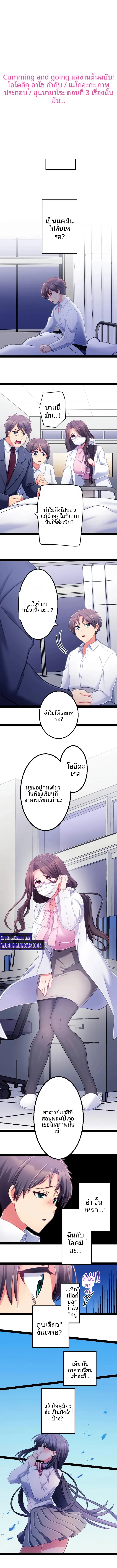 page-1