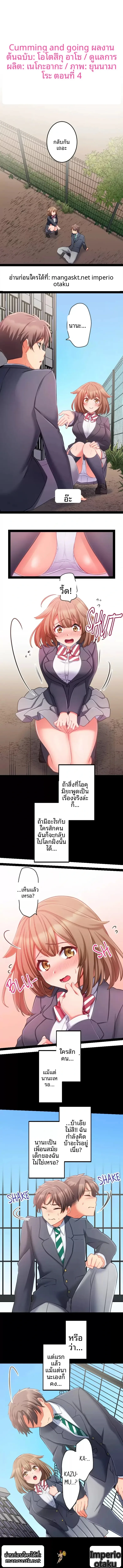 page-1