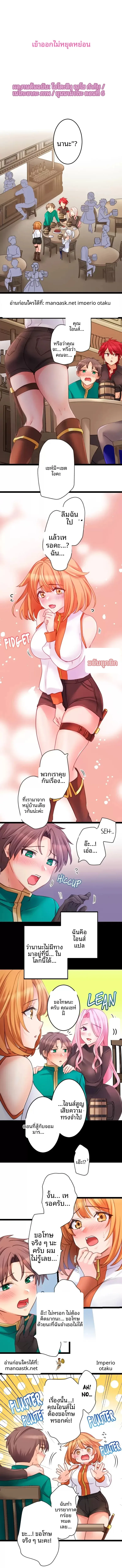page-1