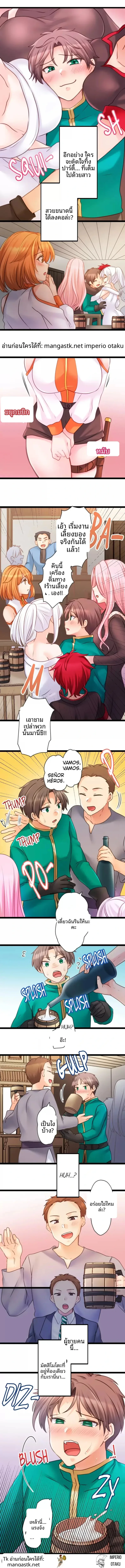 page-4