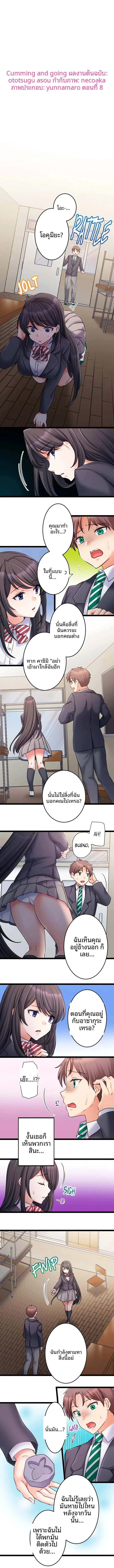 page-1